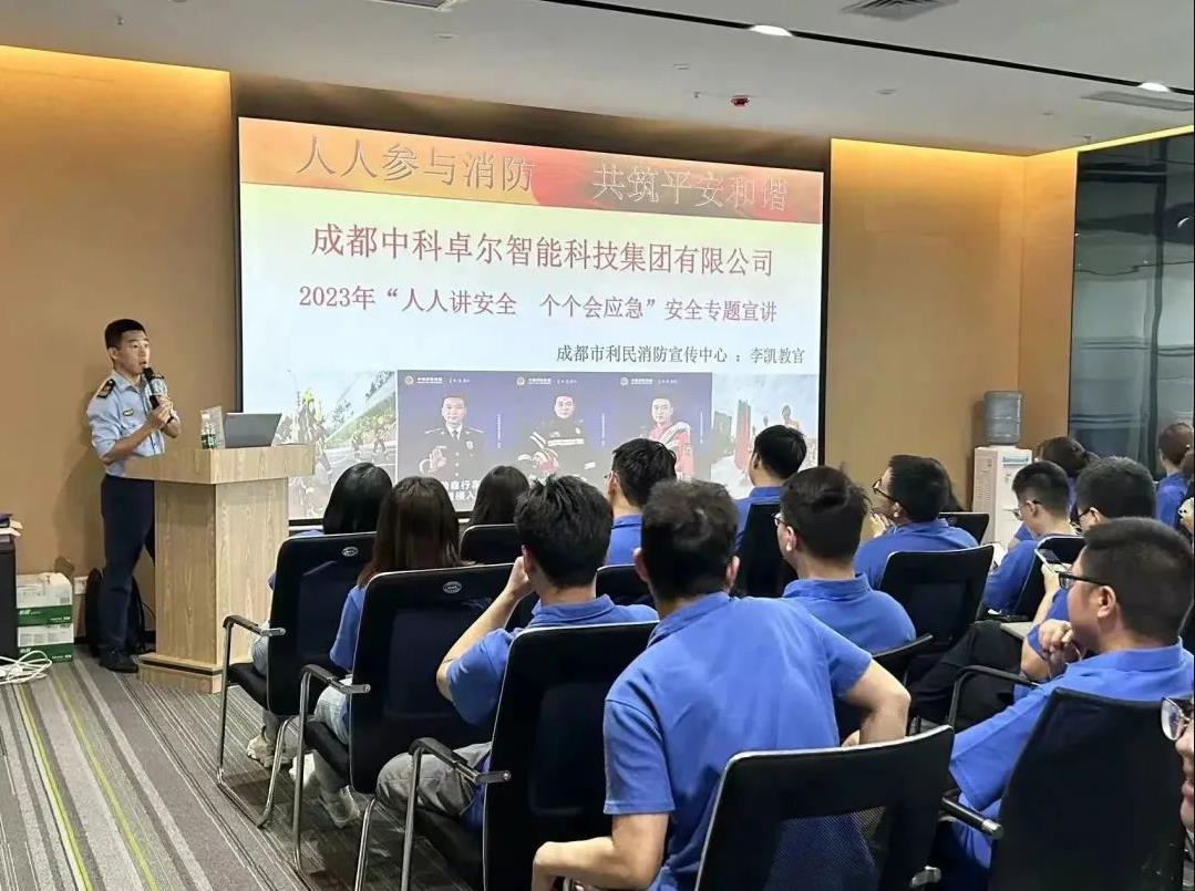 尊龙凯时人生就是博·Z6(中国)官方网站