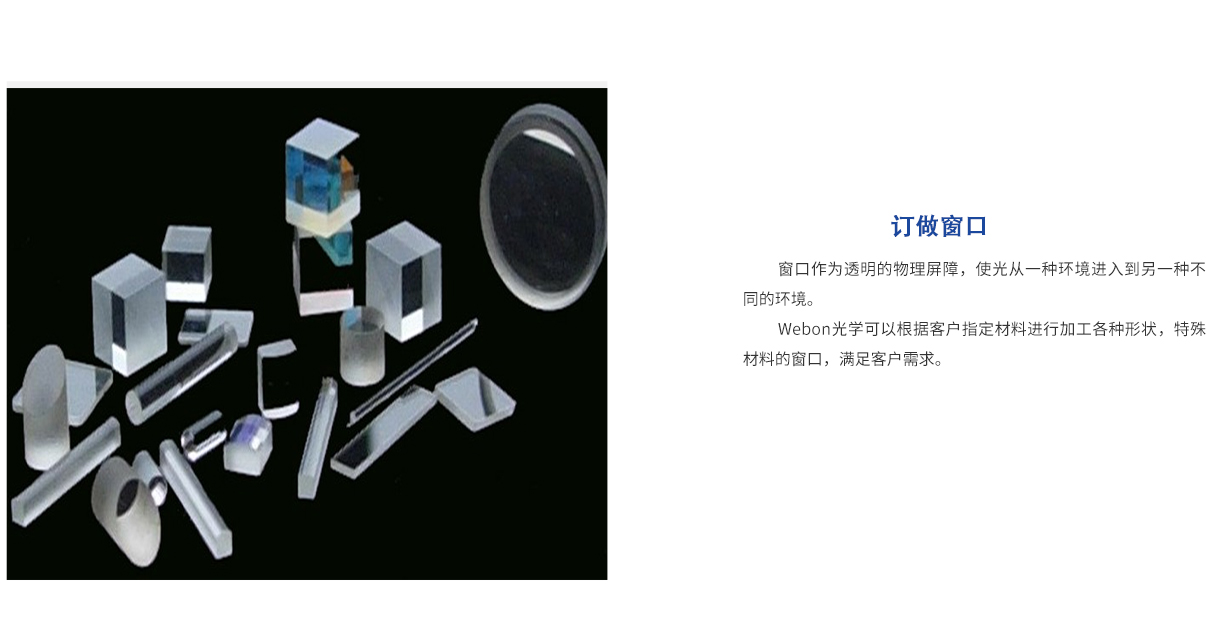 尊龙凯时人生就是博·Z6(中国)官方网站