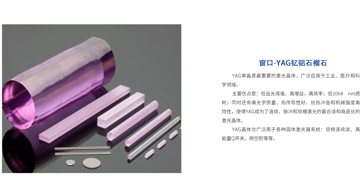 尊龙凯时人生就是博·Z6(中国)官方网站