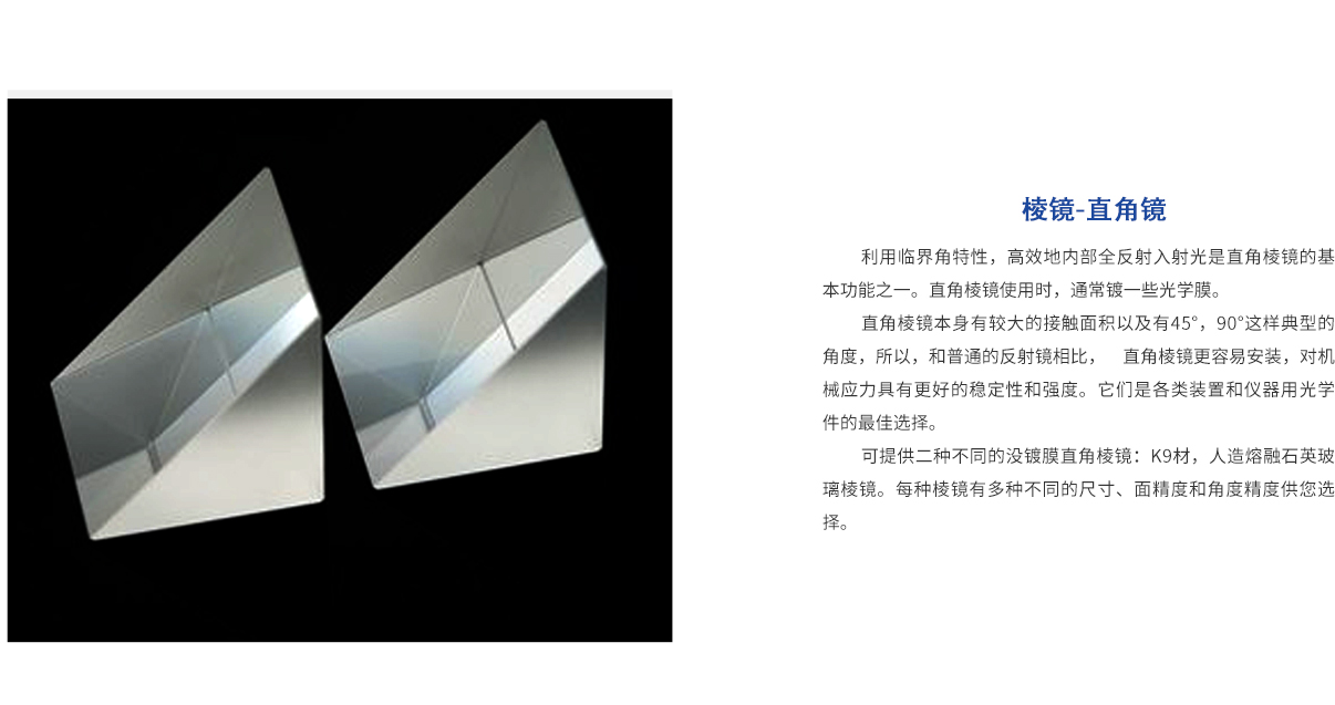 尊龙凯时人生就是博·Z6(中国)官方网站
