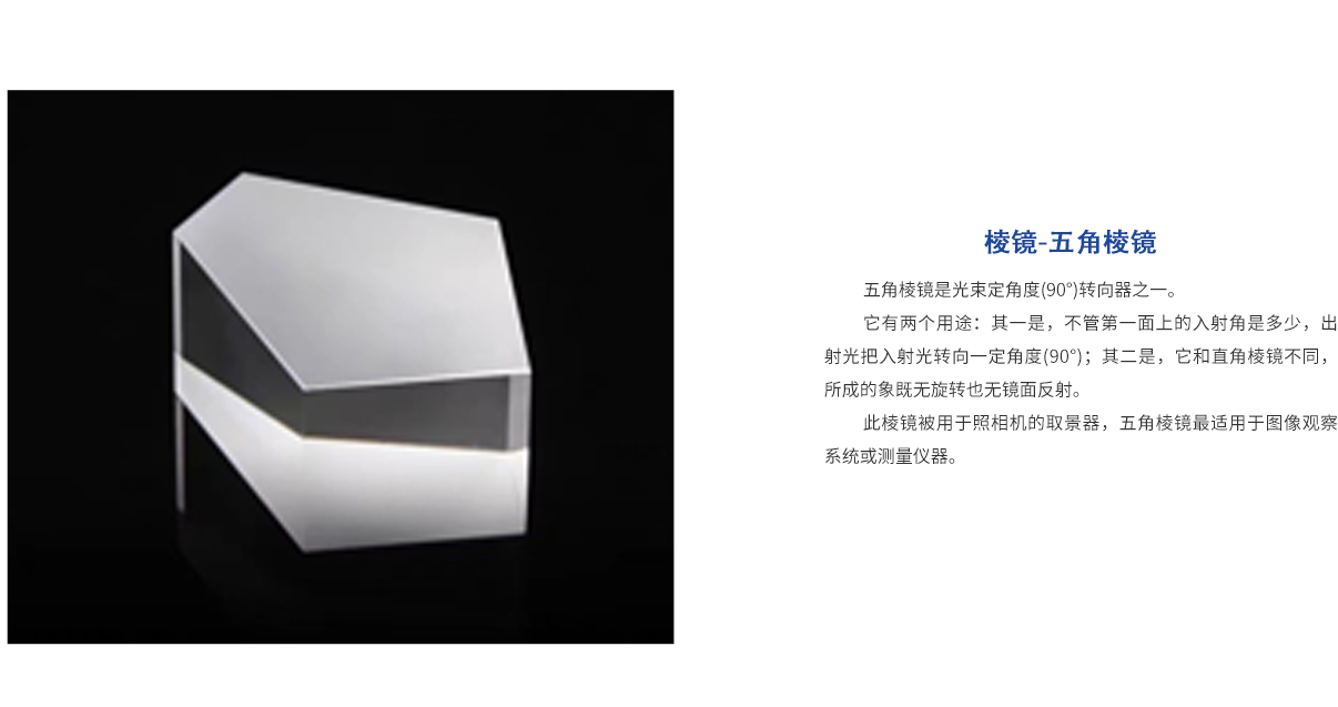 尊龙凯时人生就是博·Z6(中国)官方网站