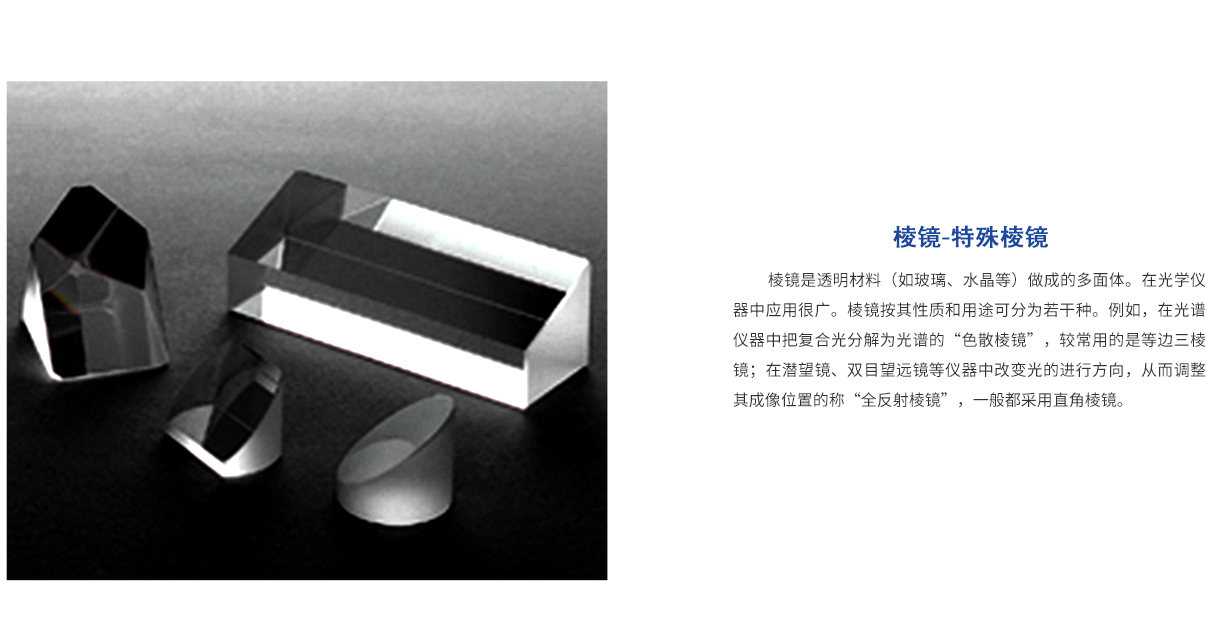 尊龙凯时人生就是博·Z6(中国)官方网站