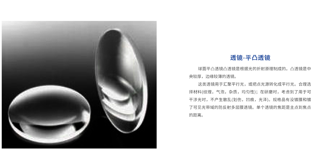 尊龙凯时人生就是博·Z6(中国)官方网站