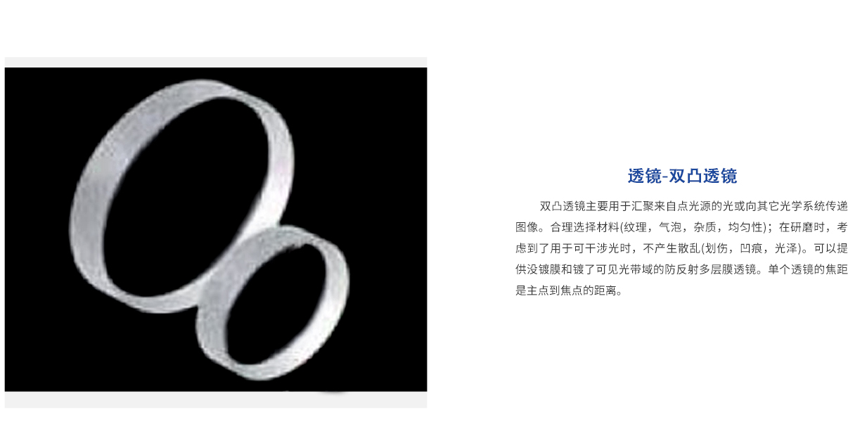 尊龙凯时人生就是博·Z6(中国)官方网站
