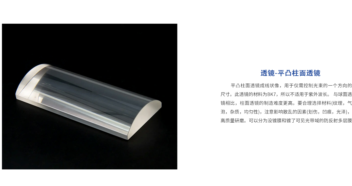 尊龙凯时人生就是博·Z6(中国)官方网站