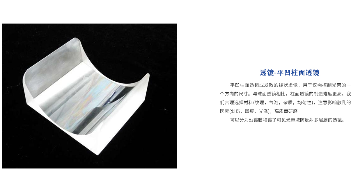 尊龙凯时人生就是博·Z6(中国)官方网站