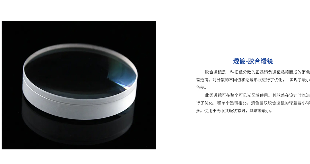 尊龙凯时人生就是博·Z6(中国)官方网站