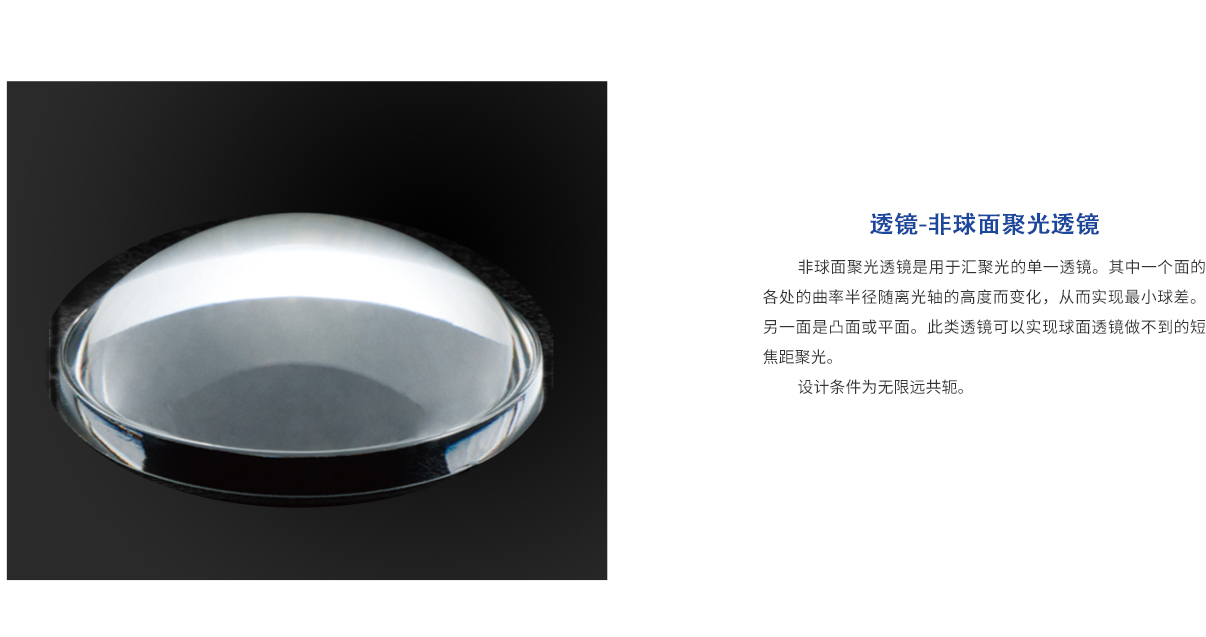 尊龙凯时人生就是博·Z6(中国)官方网站
