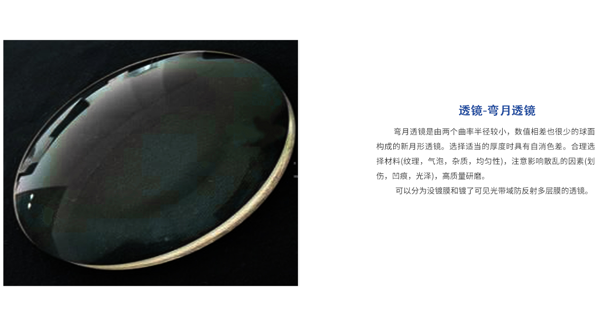 尊龙凯时人生就是博·Z6(中国)官方网站