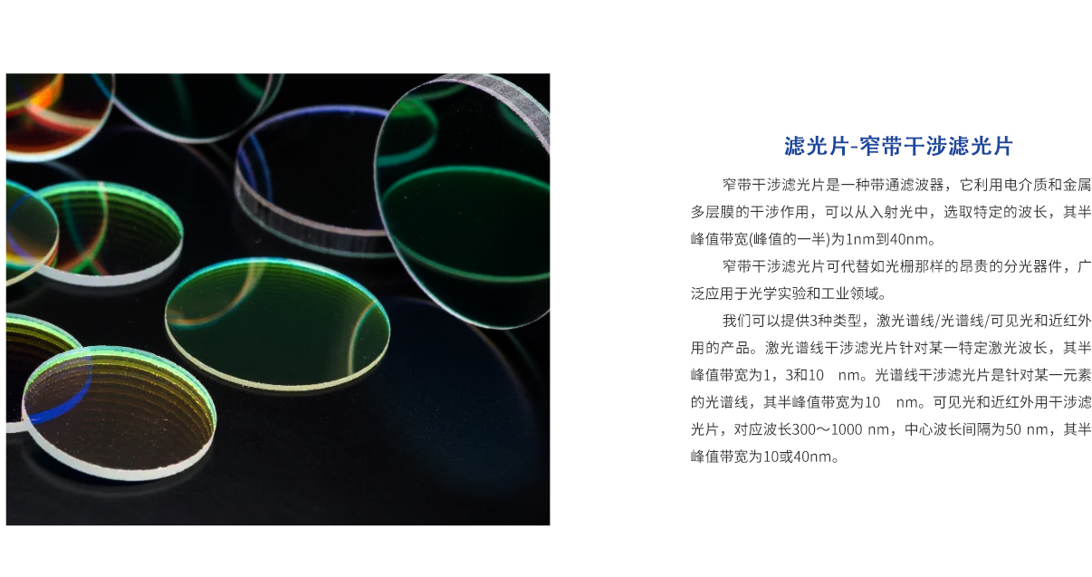 尊龙凯时人生就是博·Z6(中国)官方网站