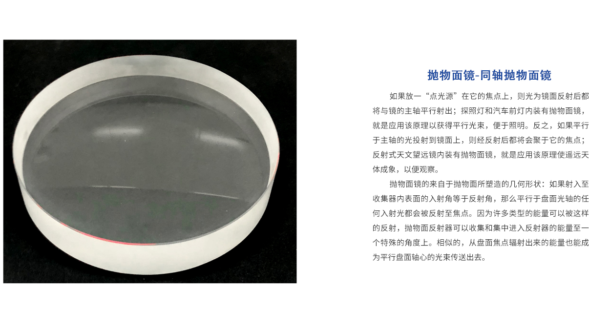 尊龙凯时人生就是博·Z6(中国)官方网站