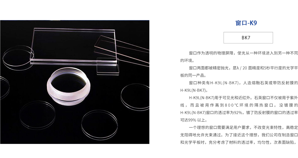尊龙凯时人生就是博·Z6(中国)官方网站