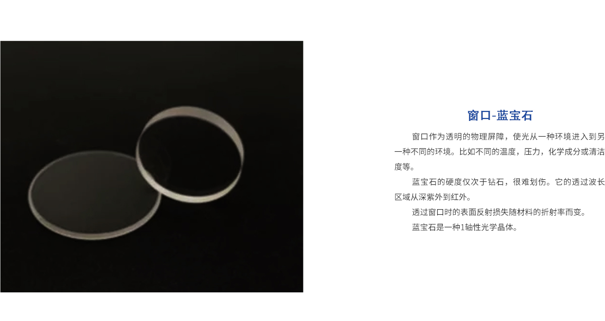 尊龙凯时人生就是博·Z6(中国)官方网站