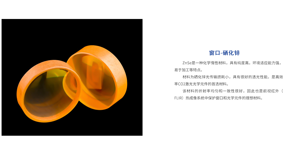 尊龙凯时人生就是博·Z6(中国)官方网站