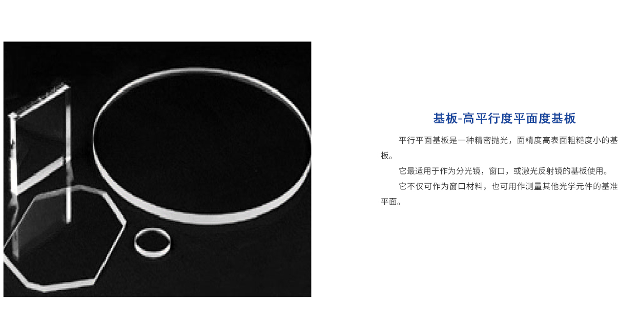 尊龙凯时人生就是博·Z6(中国)官方网站