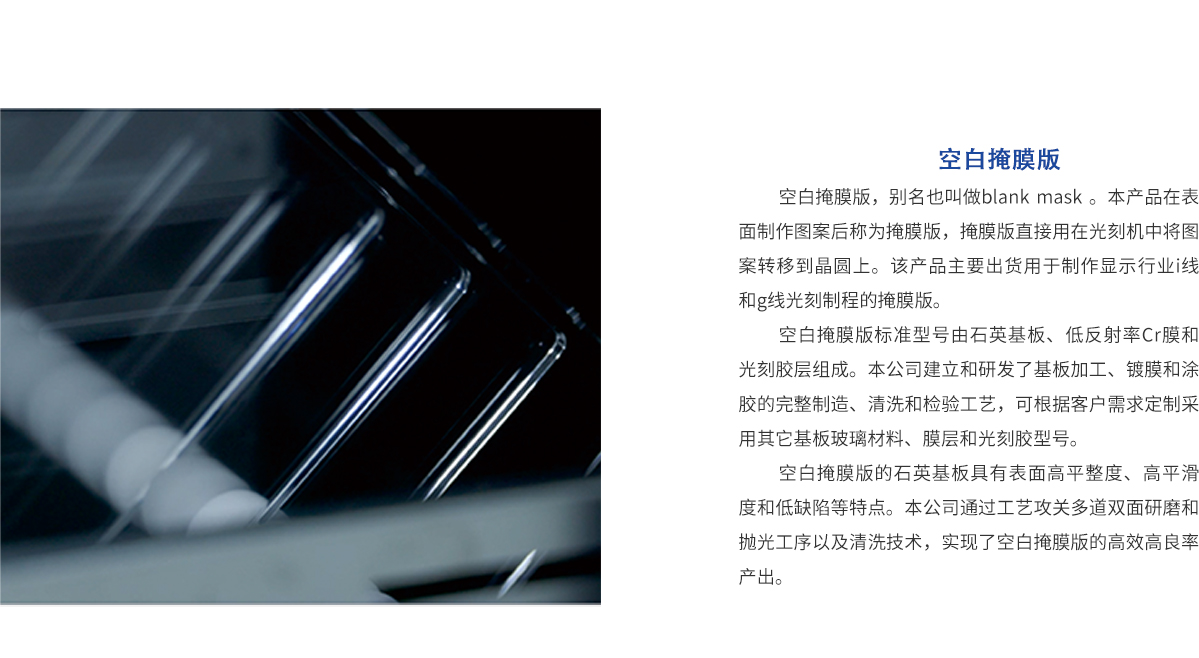 尊龙凯时人生就是博·Z6(中国)官方网站