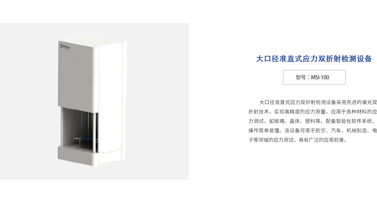 尊龙凯时人生就是博·Z6(中国)官方网站