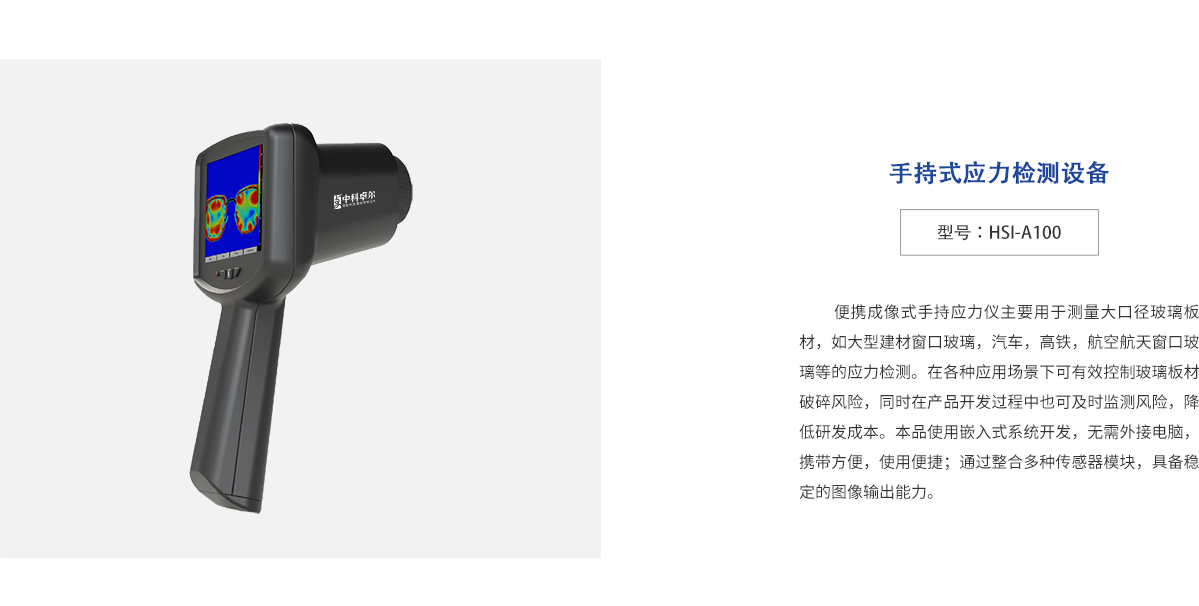 尊龙凯时人生就是博·Z6(中国)官方网站
