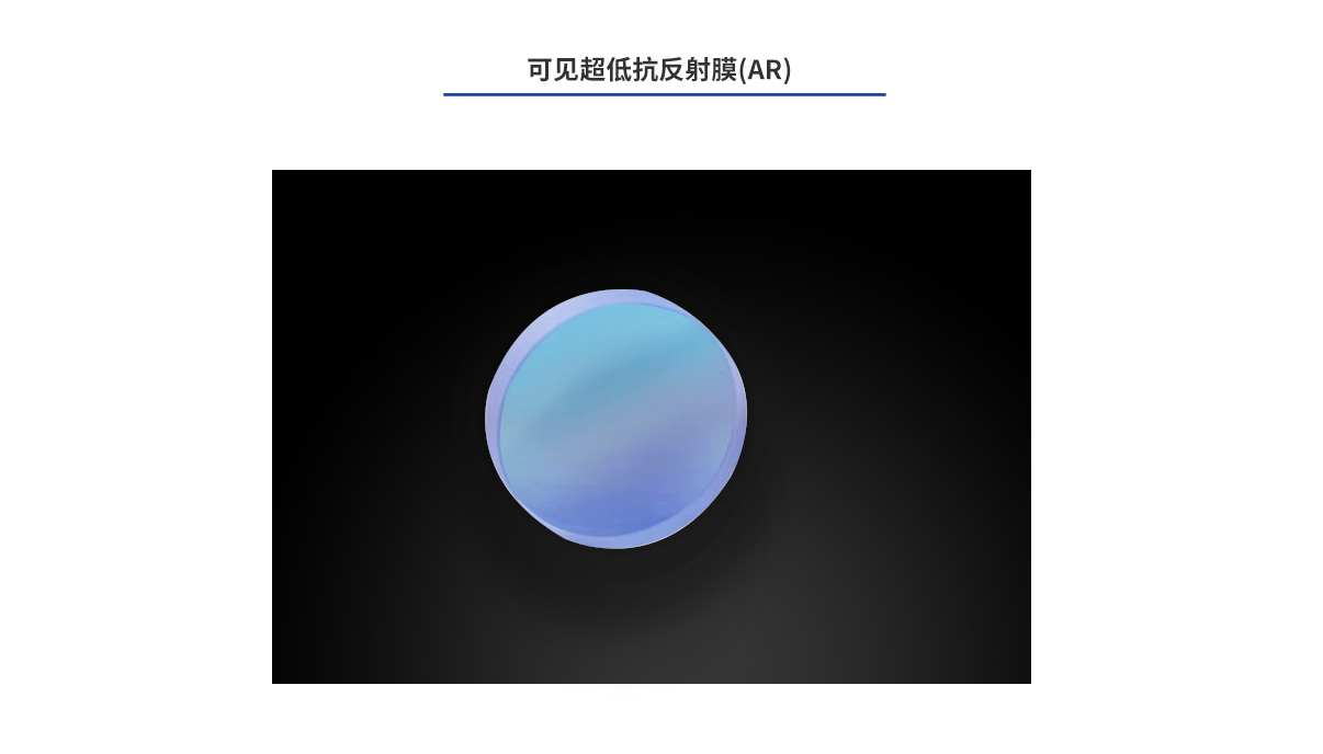 尊龙凯时人生就是博·Z6(中国)官方网站