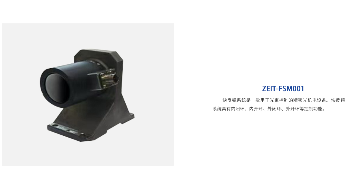 尊龙凯时人生就是博·Z6(中国)官方网站