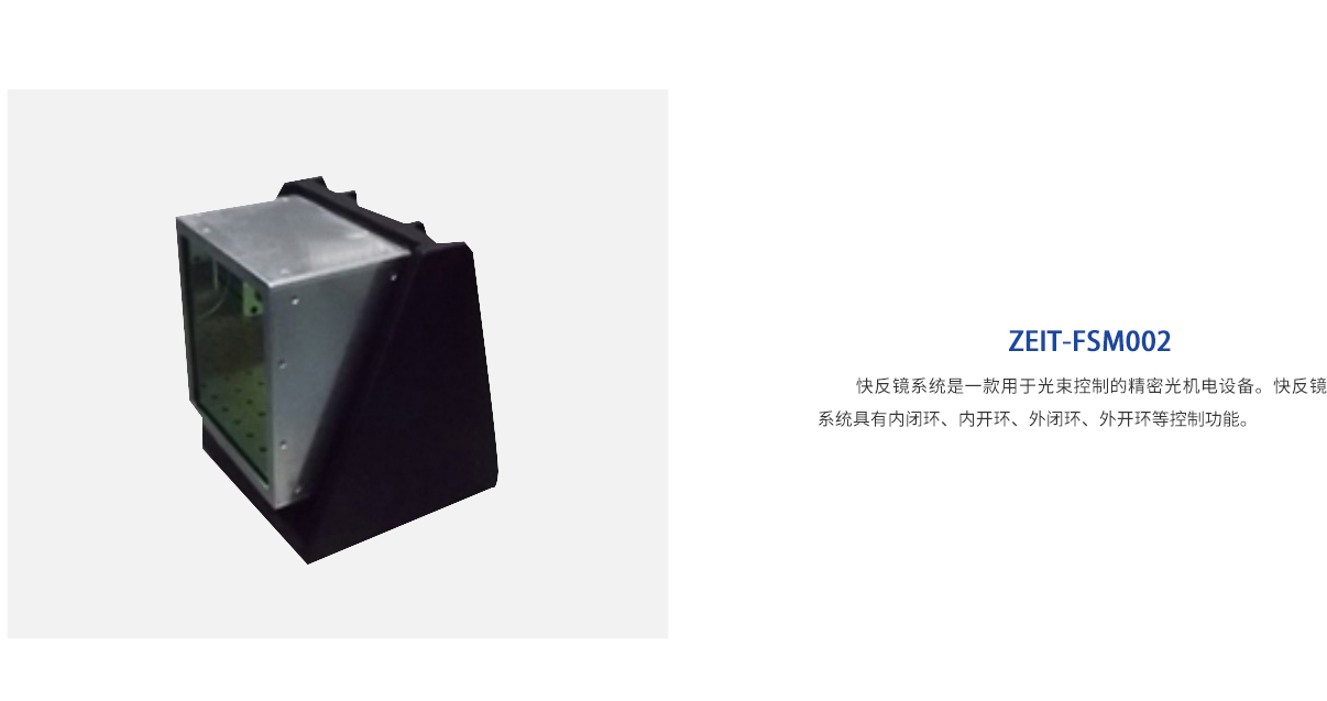 尊龙凯时人生就是博·Z6(中国)官方网站