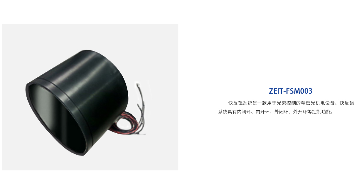 尊龙凯时人生就是博·Z6(中国)官方网站