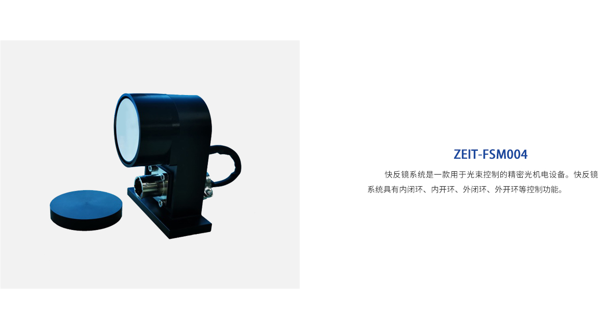 尊龙凯时人生就是博·Z6(中国)官方网站