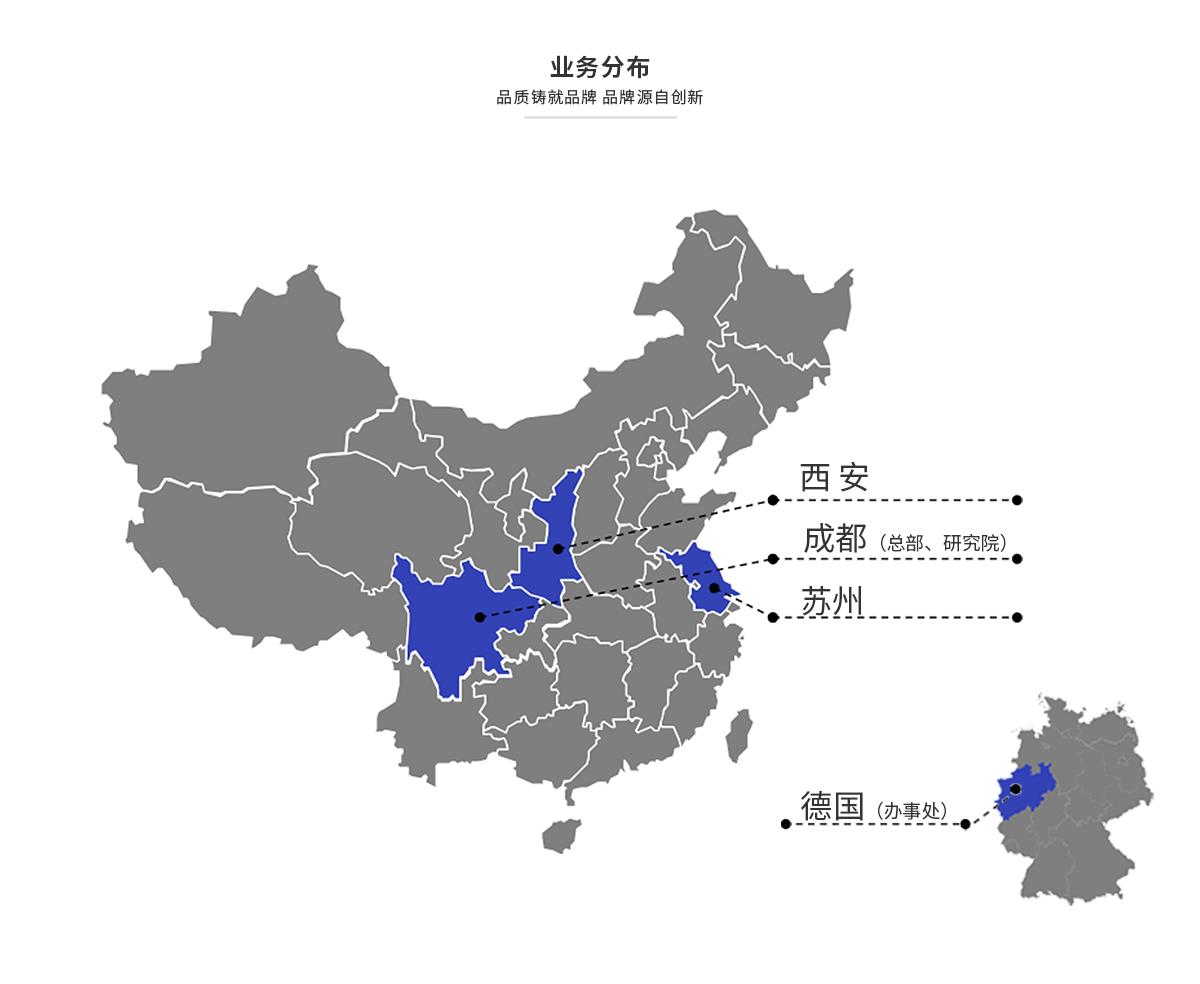 尊龙凯时人生就是博·Z6(中国)官方网站