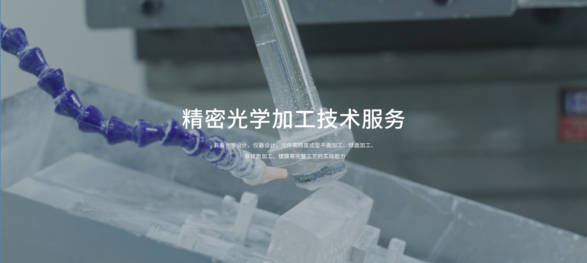 尊龙凯时人生就是博·Z6(中国)官方网站