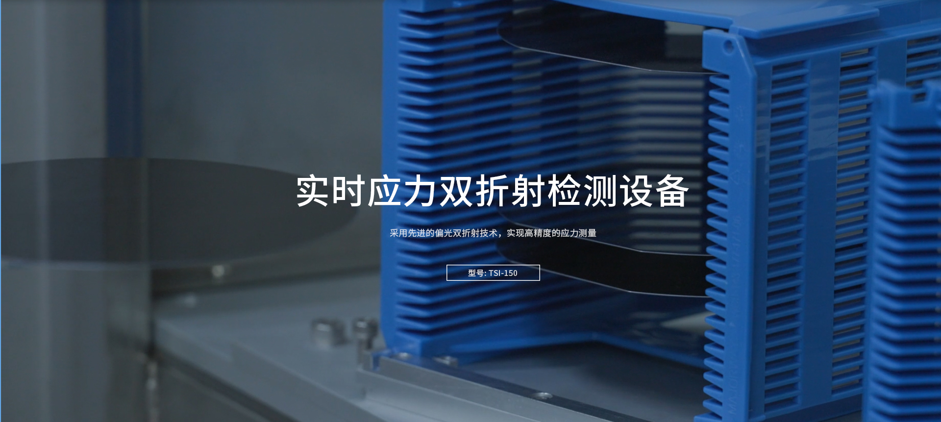 尊龙凯时人生就是博·Z6(中国)官方网站