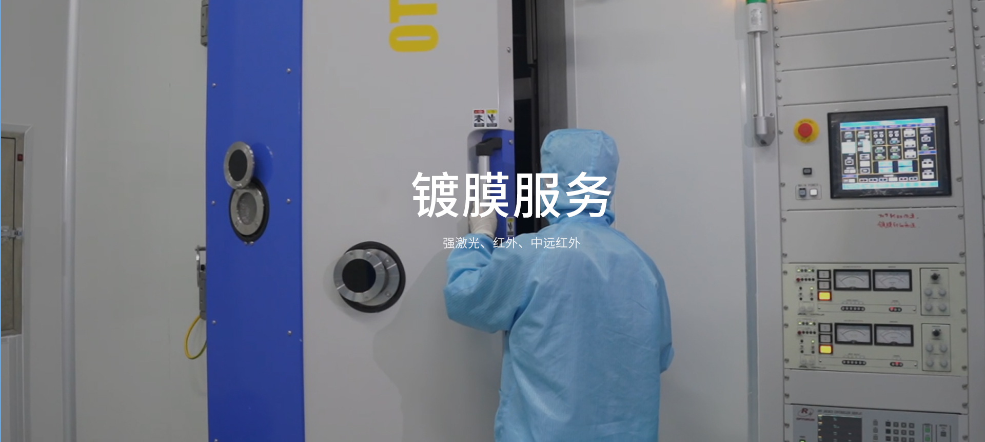 尊龙凯时人生就是博·Z6(中国)官方网站